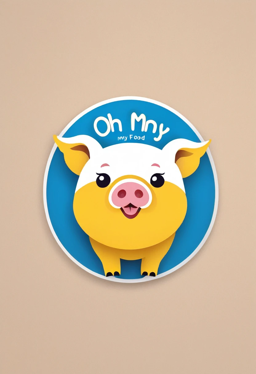 Logo design for a product category of pork. The logo style has a cute pig image, minimalist, easy to understand. Product name Oh my food. The word Oh my uses the color yellow and food uses blue