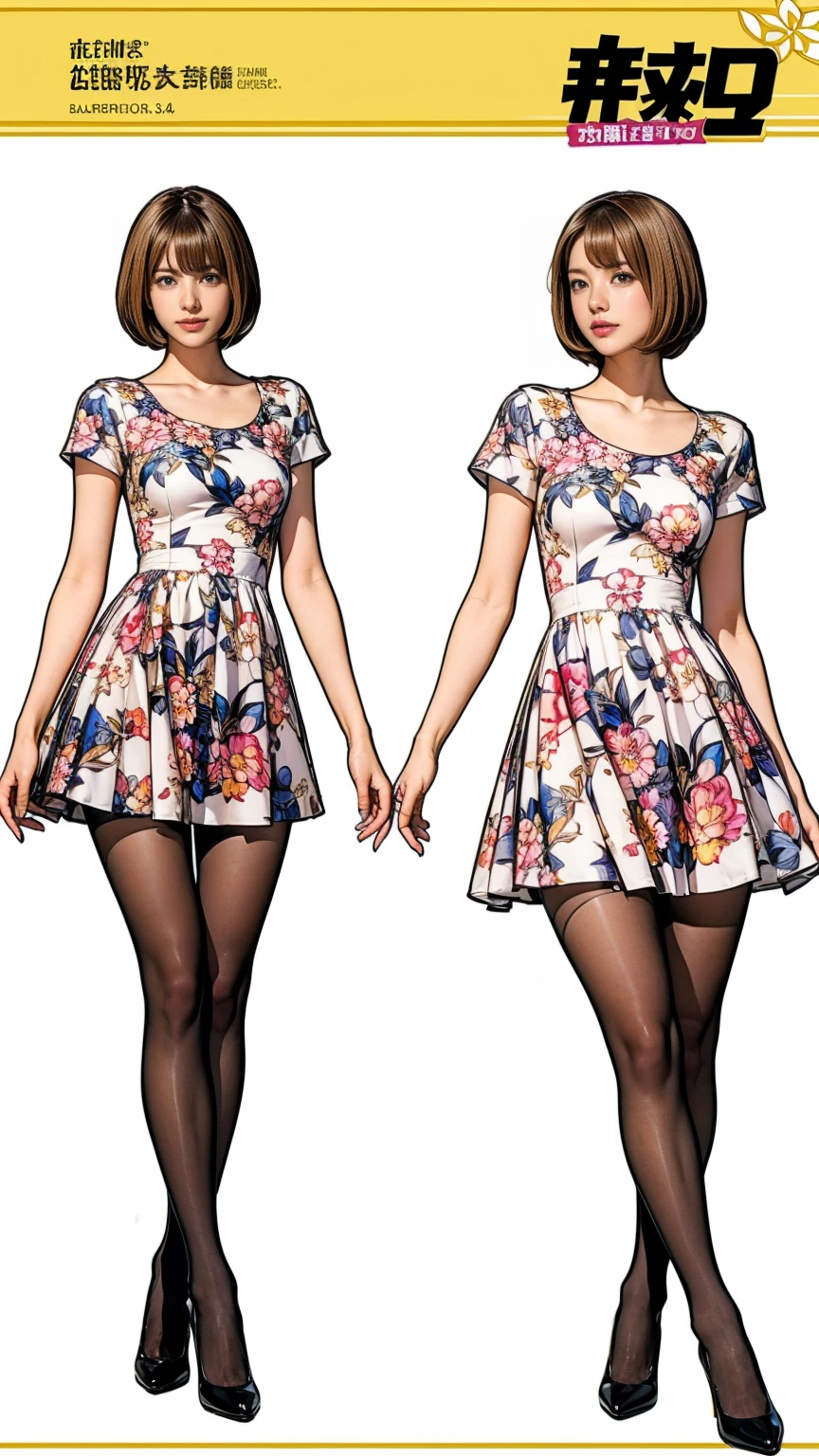 ((masterpiece)),(((Highest quality))),((Character design sheet)),Thin thighs,Long legs,whole body:1.5，(One Girl:1.3),(Black pantyhose and thick pointy heels：1.3),(Wearing a floral dress:1.2),Short Blonde:1.2、Model pose，Showing panties：1.5