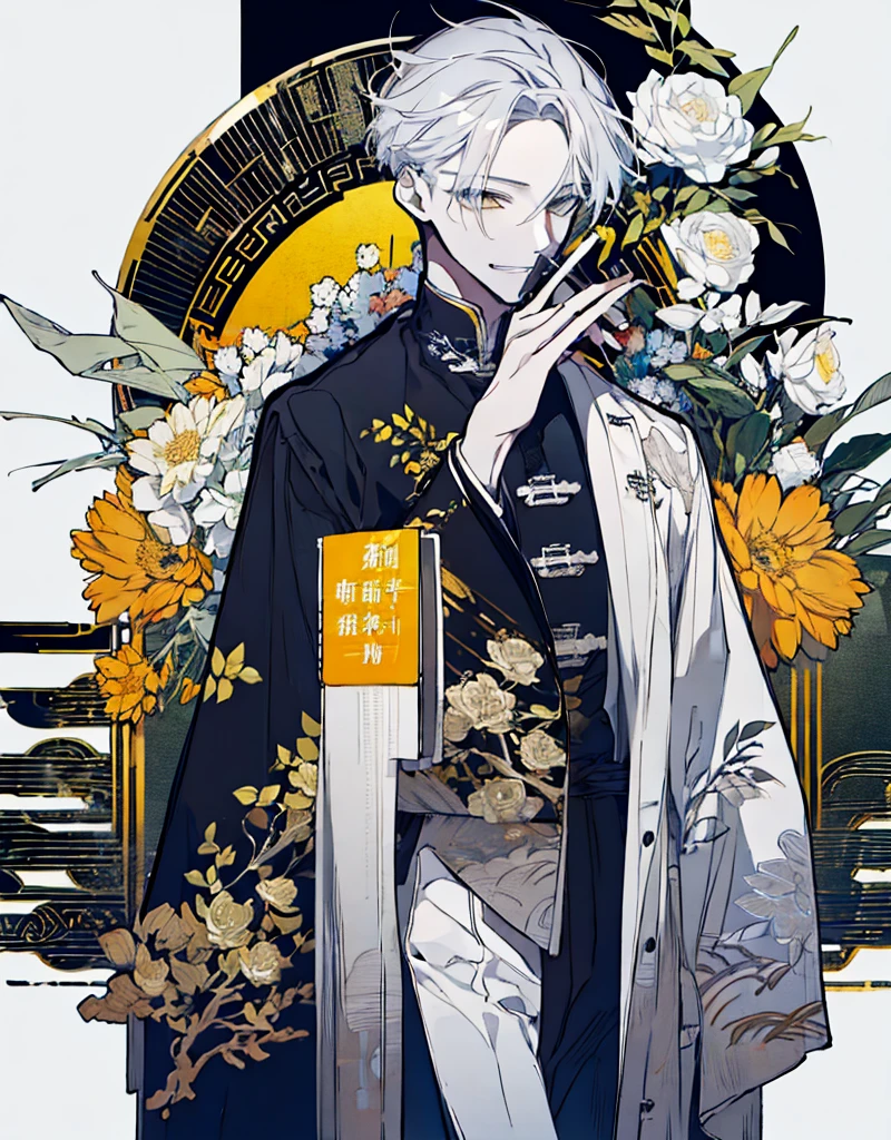 High resolution male Character portrait whole body White background Close ~ eyes Suspicious Laughter Lift the corners of your mouth tall Silver Hair Yellow Eyes Chinese style black clothes sunglasses smile Putting a cigarette in your mouth Double teeth Grinning face