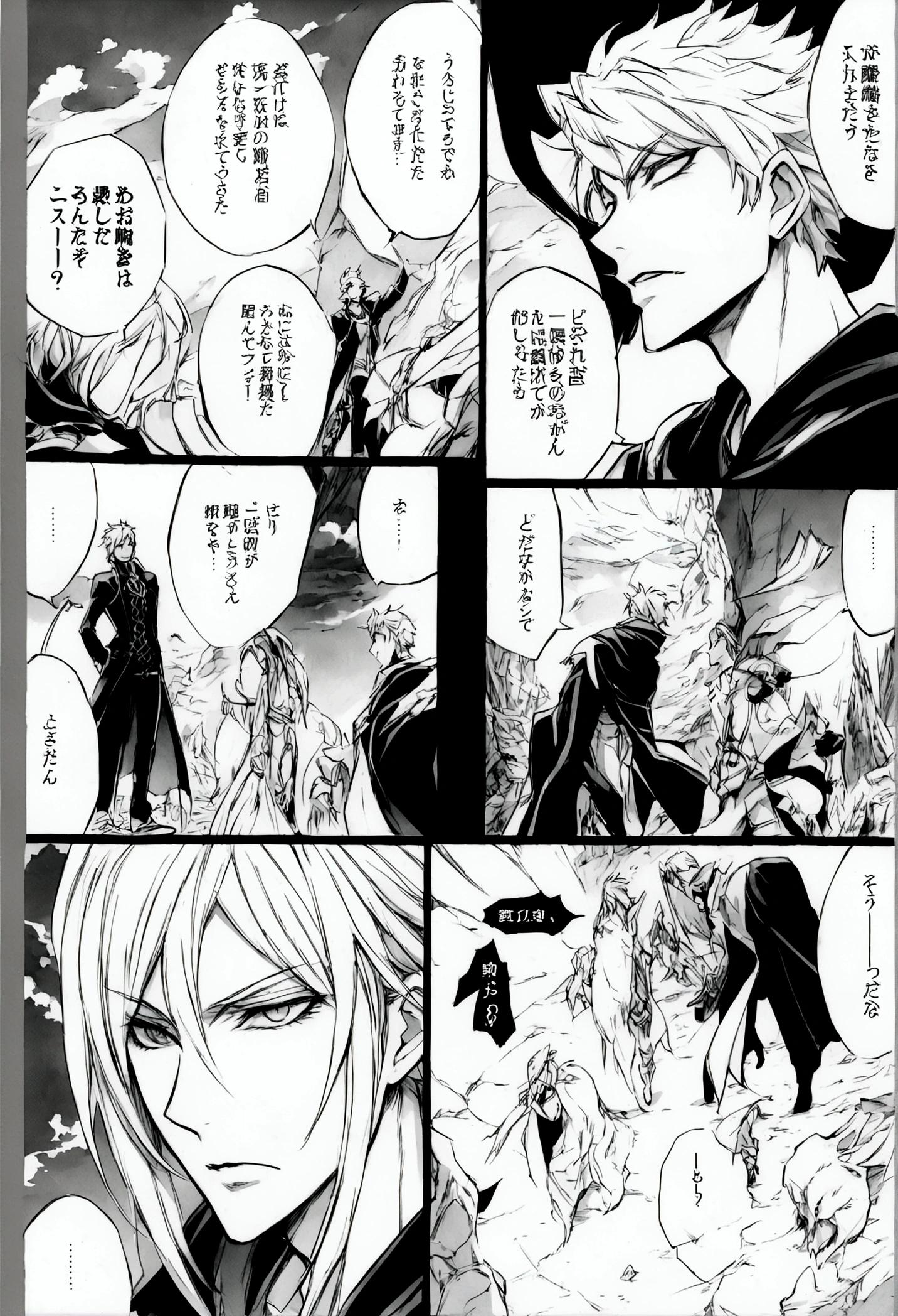 a page from a comic with villain boy, white haired, white and black coat, black pants (fantasy style) in the background, black and white manga page, black and white manga panel, black and white manga comic, manga page, manga panels, award winning manga style, black and white manga, manga panel, manga scans, detailed manga style, black and white manga style, as a manga panel, in style of manga