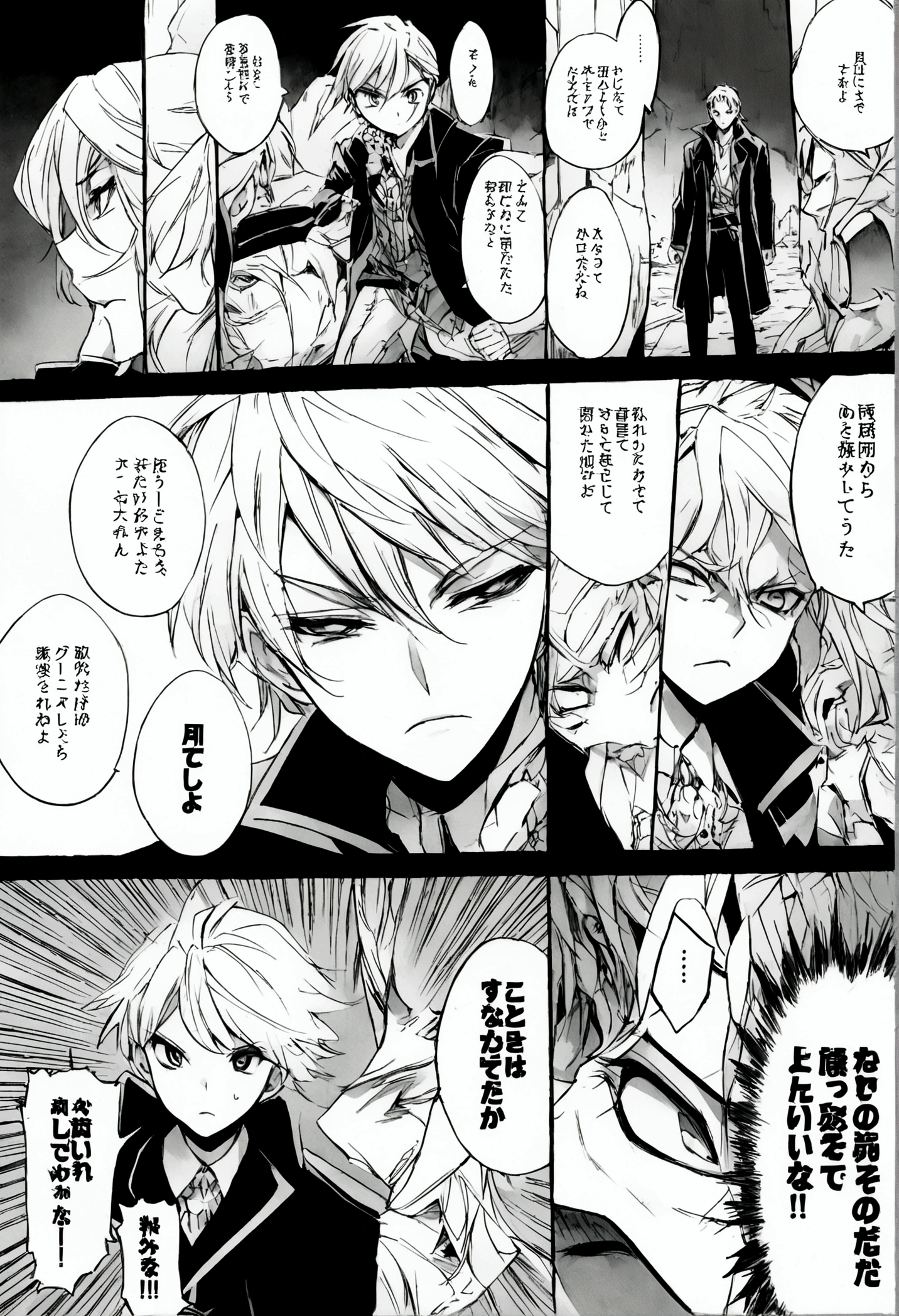 a page from a comic with villain boy, white haired, white and black coat, black pants (fantasy style) in the background, black and white manga page, black and white manga panel, black and white manga comic, manga page, manga panels, award winning manga style, black and white manga, manga panel, manga scans, detailed manga style, black and white manga style, as a manga panel, in style of manga