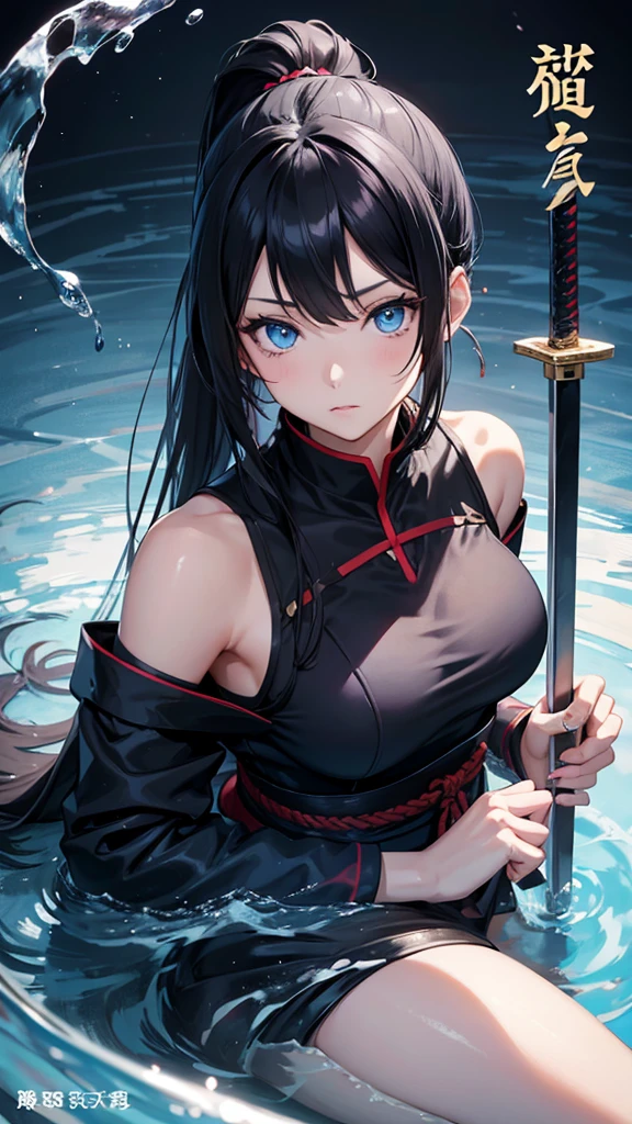 Cover Magazine, anime, young woman, alone, Long Hair, Black Hair, ponytail、blue eyes, model, beautiful, 大きくbeautiful胸, Half Body Portrait, Fantasy, Ice and water、Japanese sword