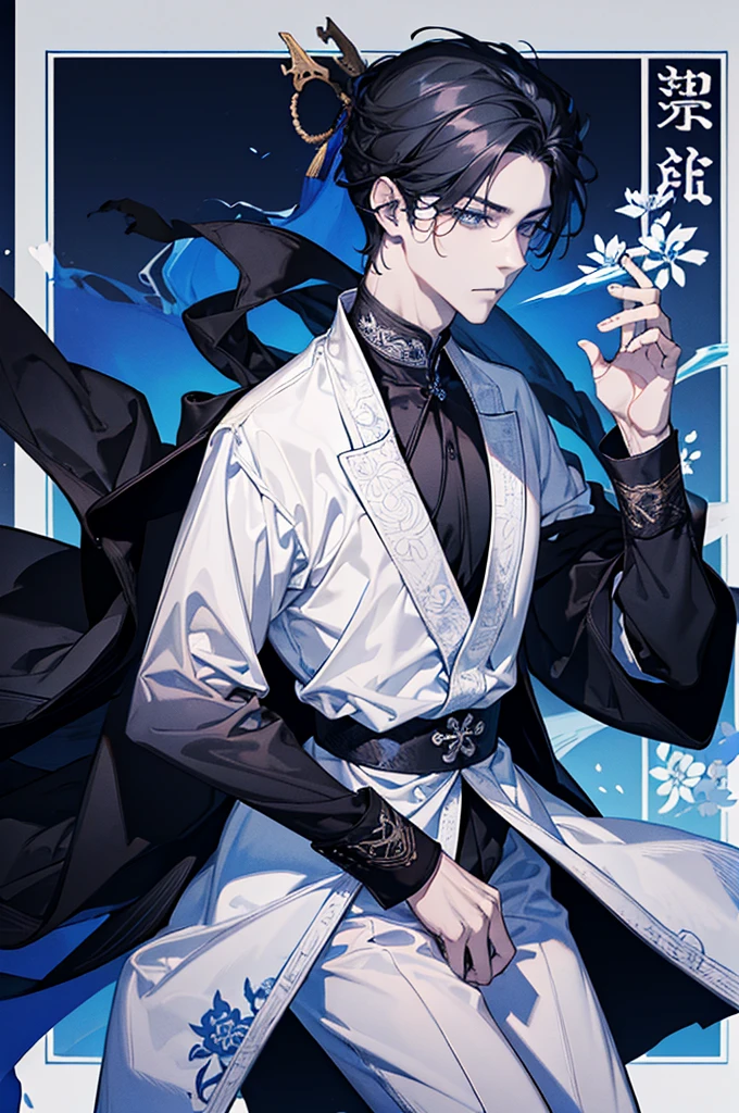The man wore a black and white robe and had a dragon pattern on his tai chi. , Handsome like a villain,blue eyes,Bright theme , Prince of the family , Sit in the warrior&#39;s chair.,Chinese theme , Internal Power , trousers , long coat