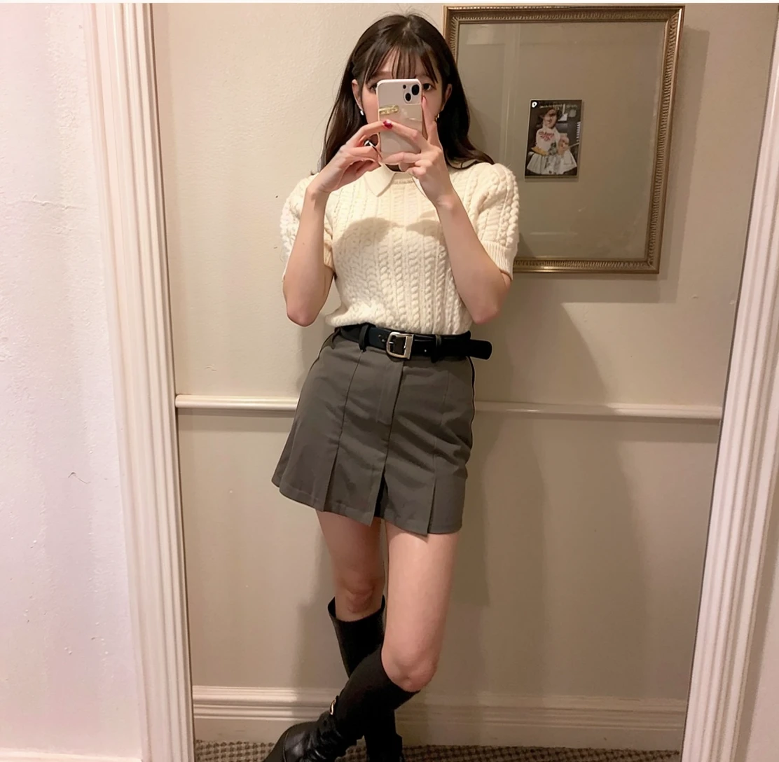 cute