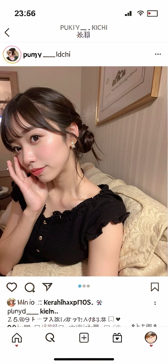 cute