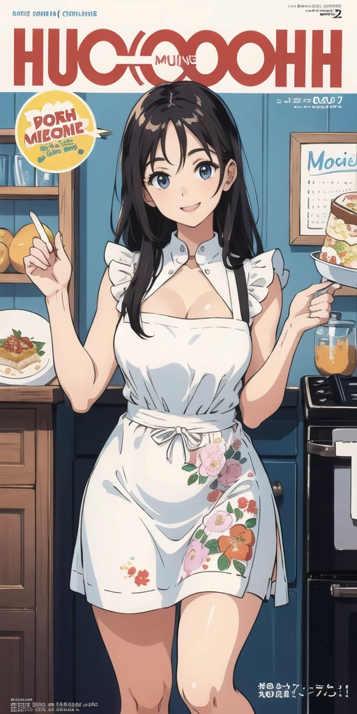 (Best Quality, Masterpiece), Women's Cooking Magazine Cover, 1girl, 20 years old, stunning, cute, warm smile, hourglass figure, floral dress, apron, food, text, chart, advertising, magazine title