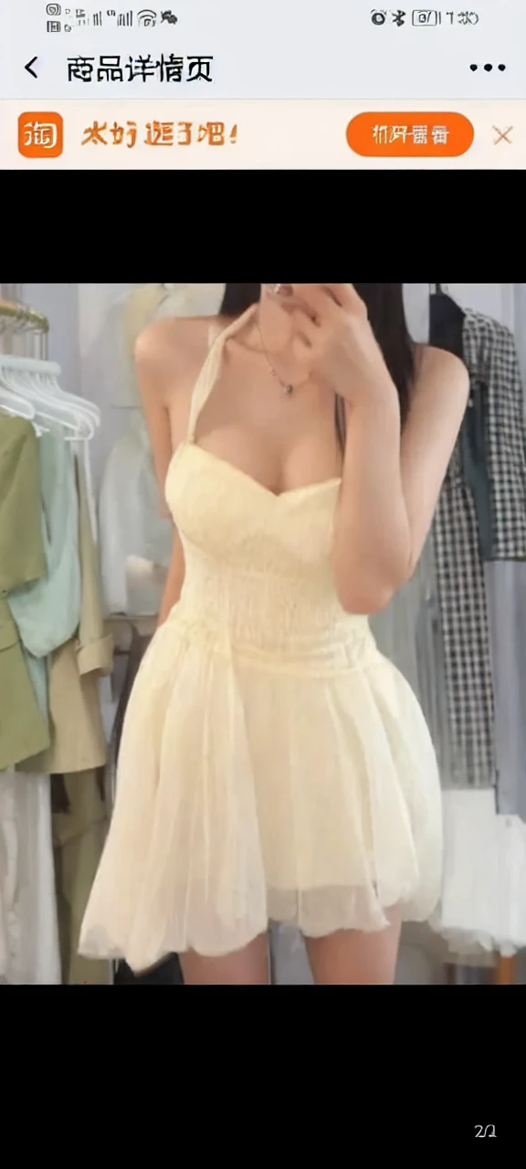 (masterpiece, best quality:1.2), 1girl, solo