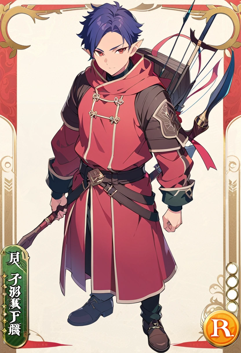 a cartoon picture of a man with a bow and arrow, a character portrait by Okada Beisanjin, pixiv contest winner, shin hanga, archer boy, official character art, highly detailed exquisite fanart, handsome guy in demon slayer art, male elf ranger, otl archer, official character illustration, rpg portrait full body, official art