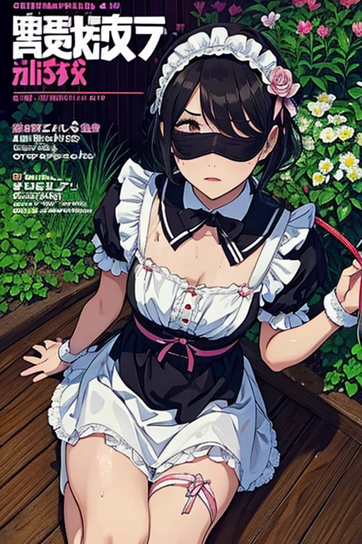 Magazine Cover,Maid-style  doll,Legendary Flower,Schillingshot Costume,(フリルのついたcollar, Blindfold,handcuffs,Sex slave),Watering the flower,Pee,Sweaty skin,Love Vibrator, Wet crotch vibration,Juice drips from the rope, Wide-open legs, collar,Tie your ankles with rope,garden,Gonzo Porn