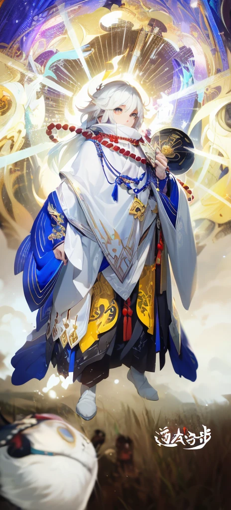east asian architecture, architecture, outdoors, fire, weapon, holding, japanese clothes, cloud, sky, scenery, standing, holding weapon, stairs, letterboxed, monster, 1boy, water, grass, lantern, cloudy sky, sword