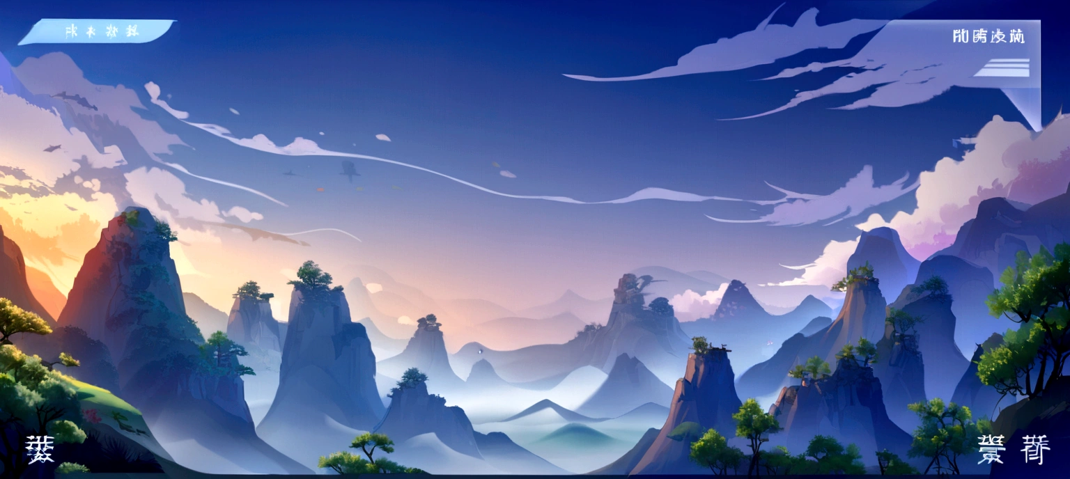 mountains with a small red building on top of them, by Cheng Jiasui, chinese landscape, by Yuan Jiang, an amazing landscape image, zhangjiajie in early morning, by Liu Haisu, by Raymond Han, breathtaking mountains, by Xia Yong, floating mountains, incredibly beautiful, by Ren Xiong, zhangjiajie national forest park