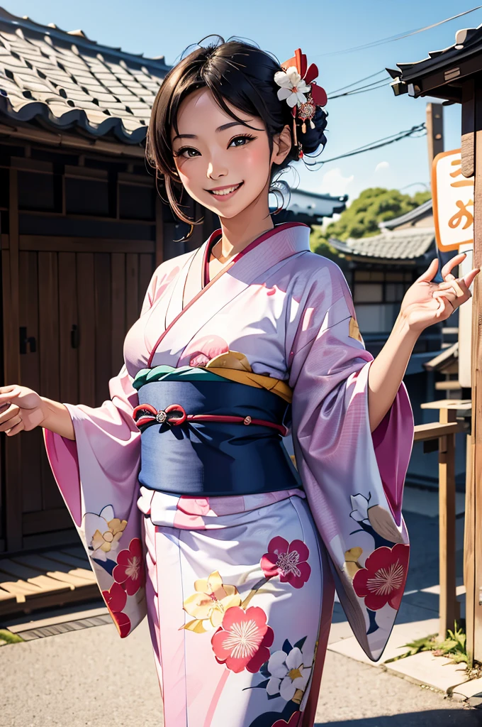 A beautiful smiling woman in a kimono greets people with a cheerful "Good morning" as her arms open under the blue sky