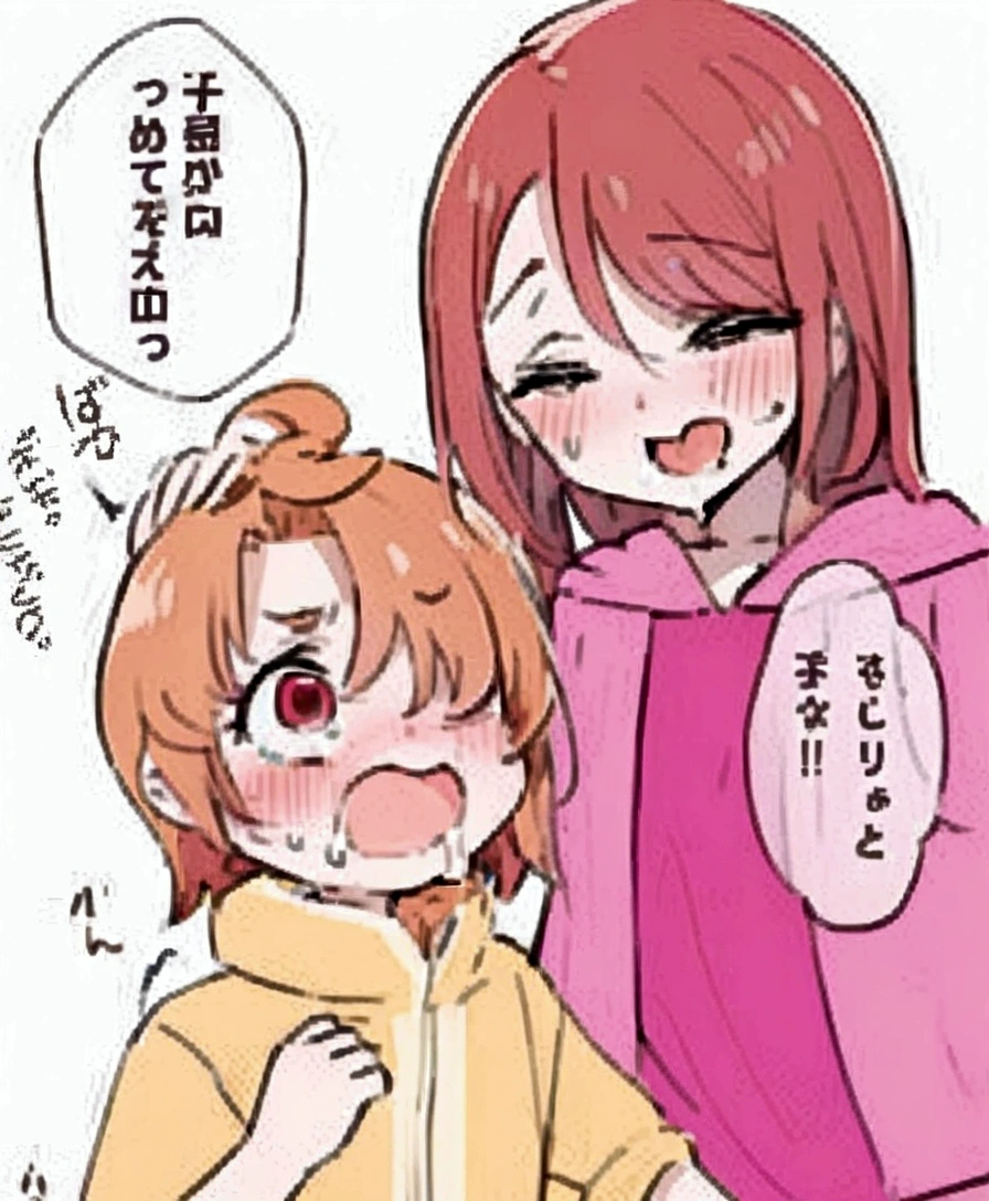 ahegao