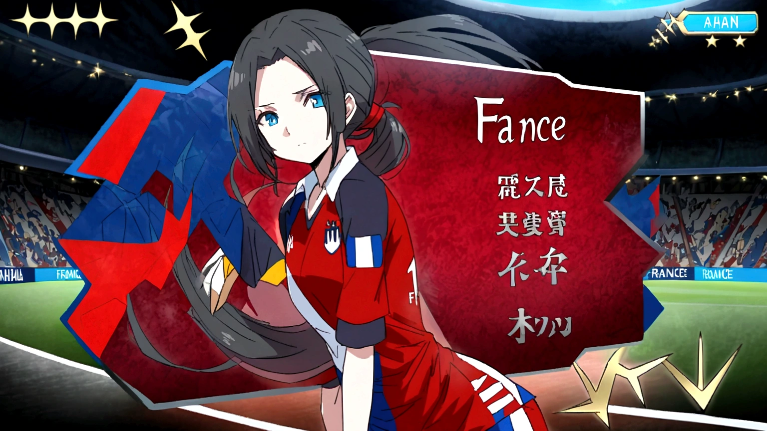 (anime,2D)Women,soccer player,black fur,wide,fringe,collected in a ponytail,clear skin,Light blue eyes,France national team clothing, In a soccer field.