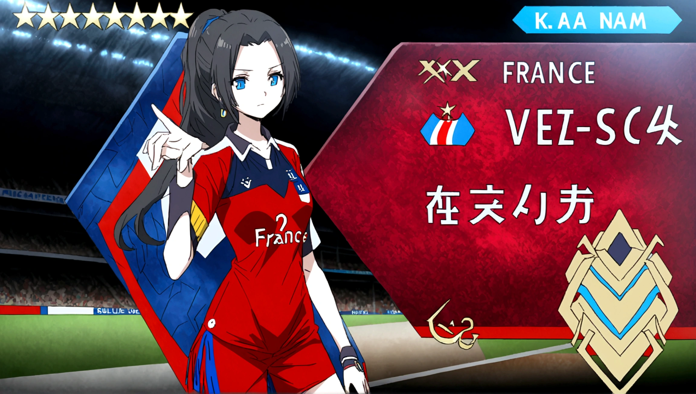 (anime,2D)Women,soccer player,black fur,wide,fringe,collected in a ponytail,clear skin,Light blue eyes,France national team dress, In a soccer field.