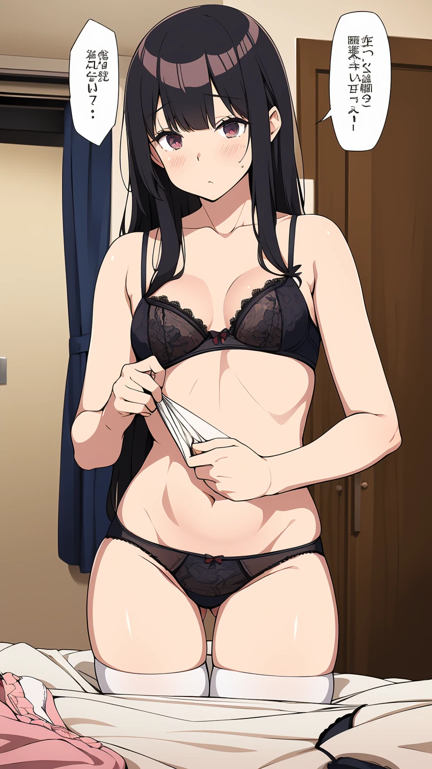 High resolution、4K quality、Highest quality、younger sister、ta、pantiesが床に落ちている、Surprised expression、白のコットンpanties、panties、used underwear、stain on crotch、Discarded underwear、panties単体、Laundry basket、strip、Underwear is scattered、Underwear is scattered、床一面たくさんのpanties、A messy room full of underwear、Undressing scene、Bras scattered around