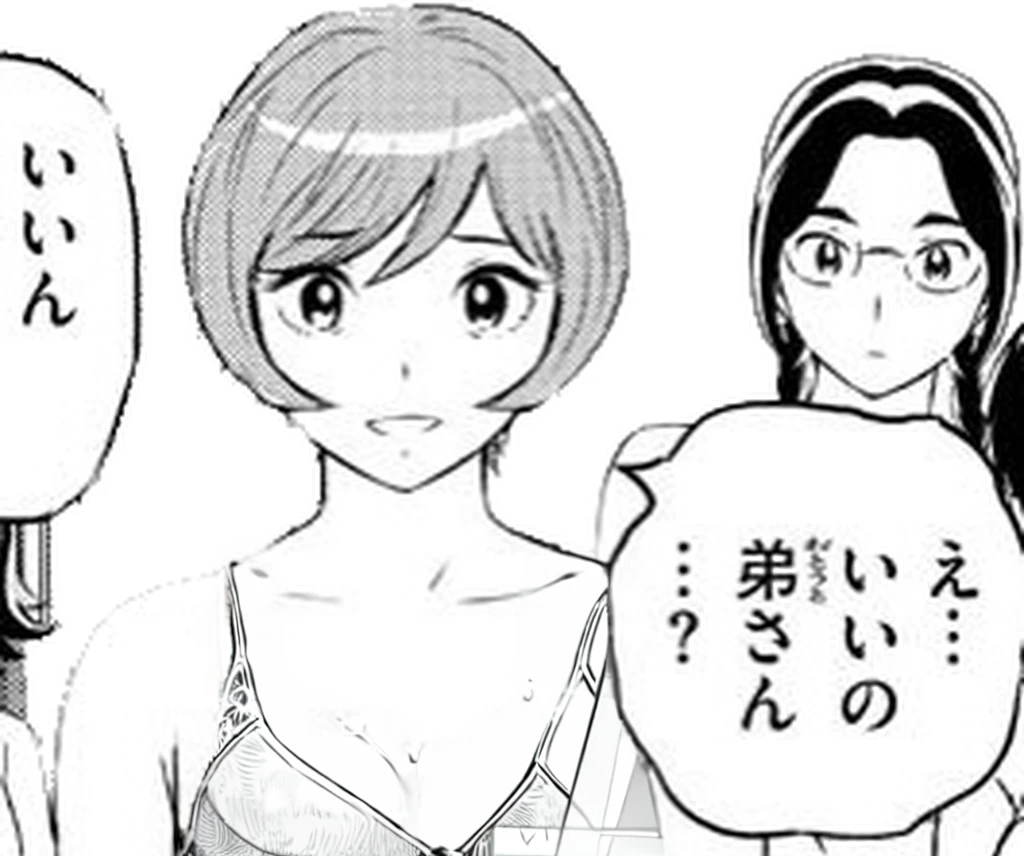 high resolution、high quality、Pencil drawing、Line art、Body、naked、女性のtits、tits、Nipples、Large areola、NSFW