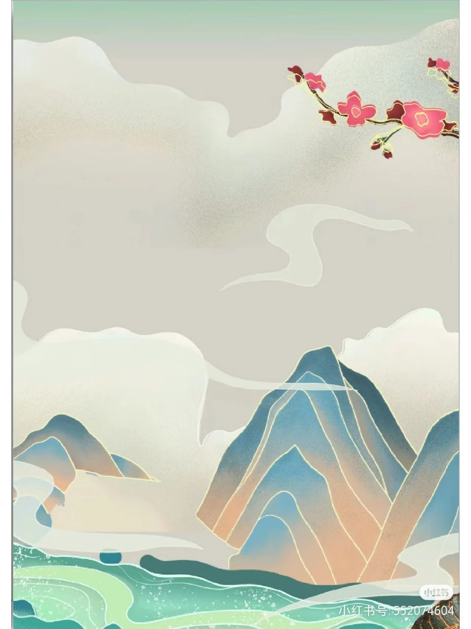 A PS display board background picture