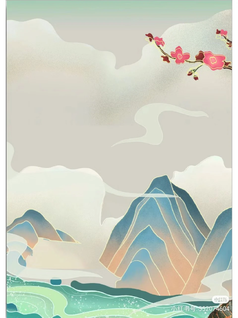 A PS display board background picture