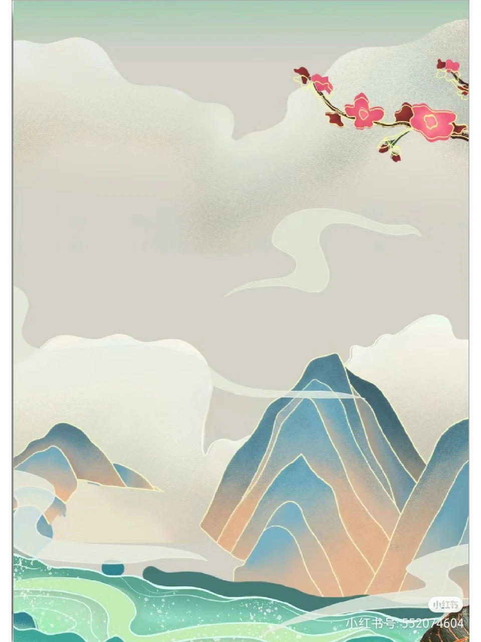 A PS display board background picture