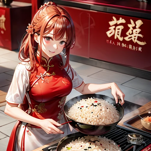 Mature Woman Red Chinese Dress Using a Chinese pan、Making fried rice There is a slit ショートカット