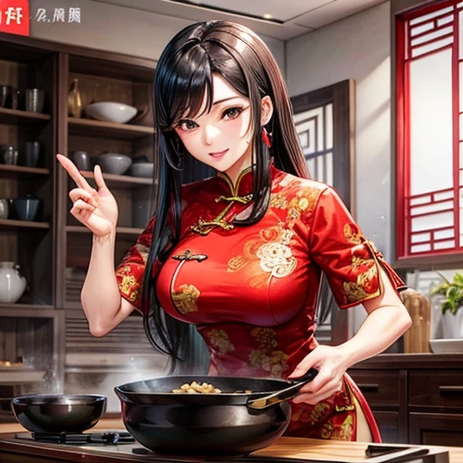 Mature Woman　Red Chinese Dress　Using a Chinese pan､Making fried rice　There is a slit　Shortcuts　Black Hair　Large Breasts