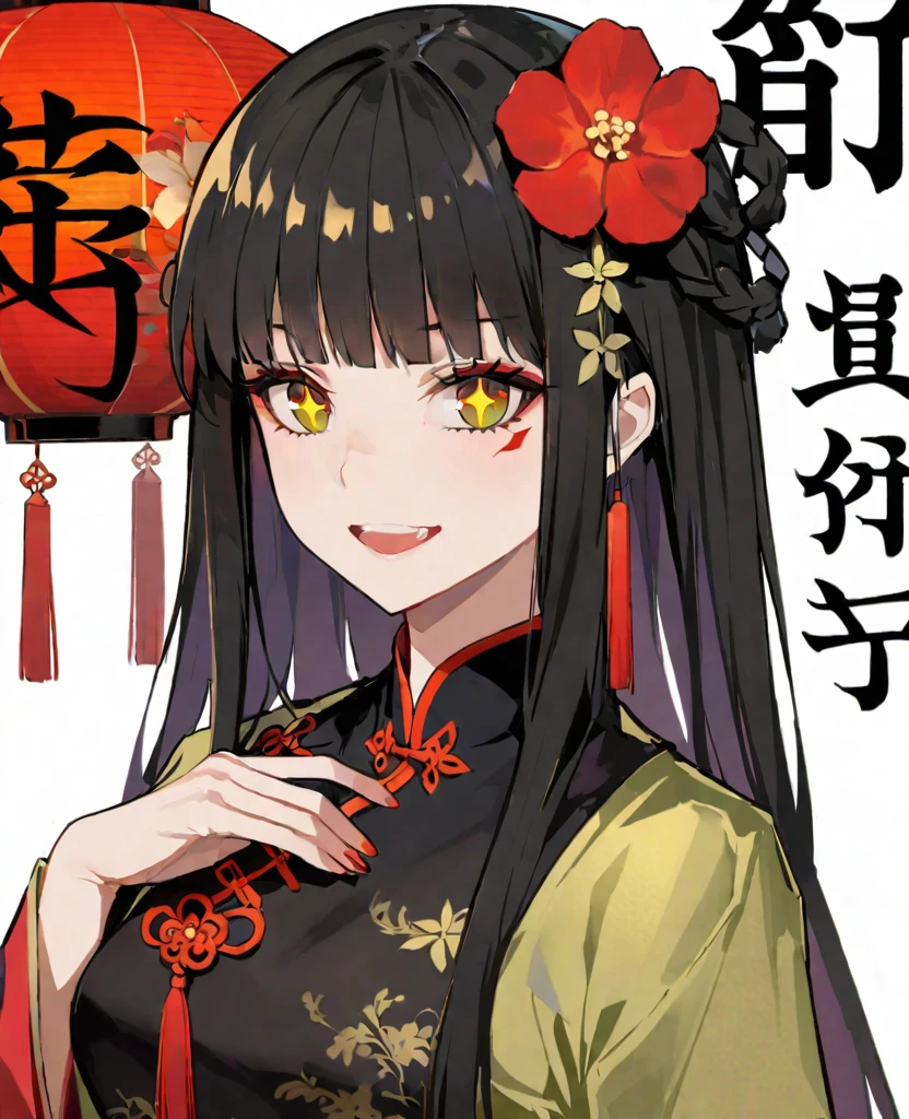 I, 独自of, 1 女of子, of_student, +_+, 黑色of_hair, Chinese clothing, 红色of_flower_hair_Decoration