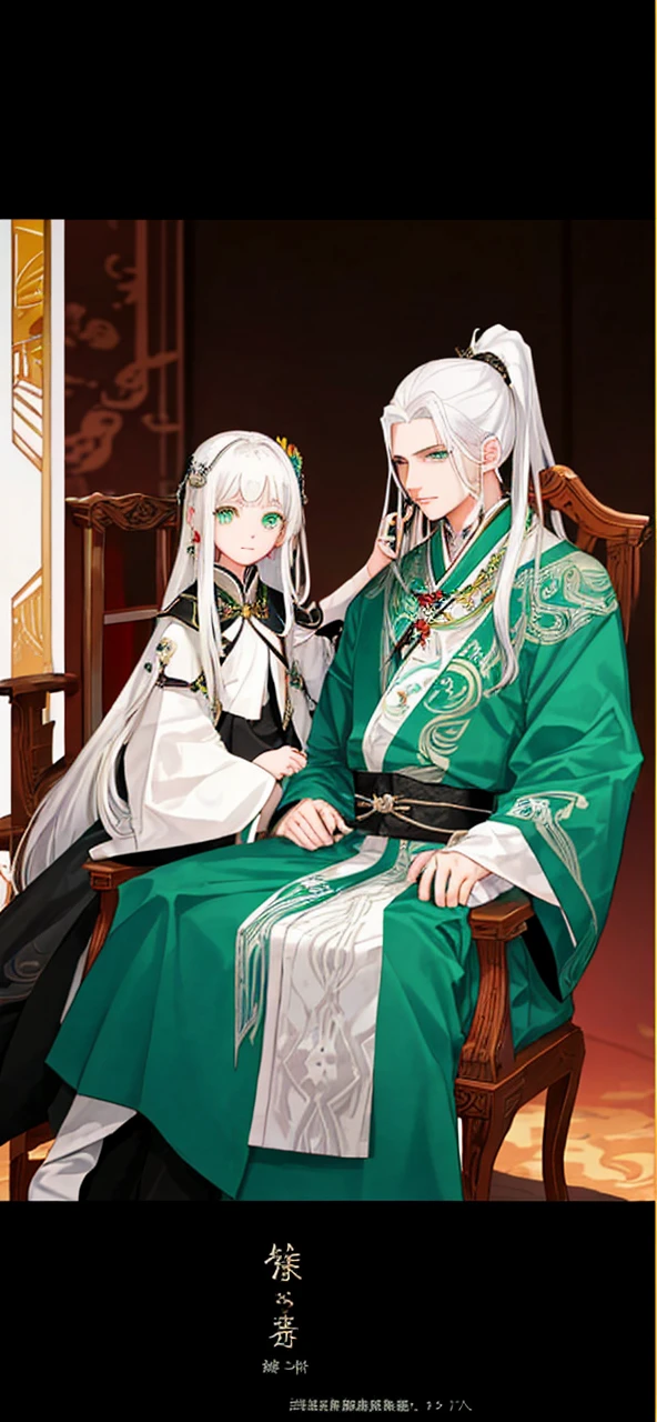 Sitting in the center chair、The king was a handsome man of about 18 years old with white hair and jade green eyes.、A white-haired girl of about 5 years old is standing next to the chair and touching his cheek.。