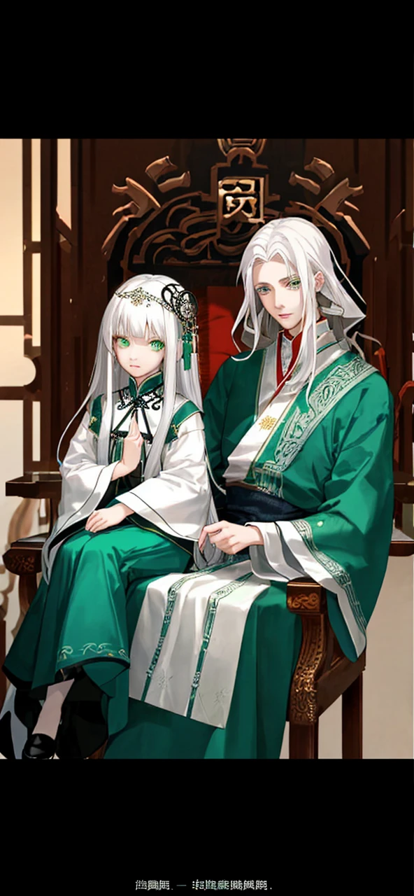 Sitting in the center chair、The king was a handsome man of about 18 years old with white hair and jade green eyes.、A white-haired girl of about  is standing next to the chair and touching his cheek.。