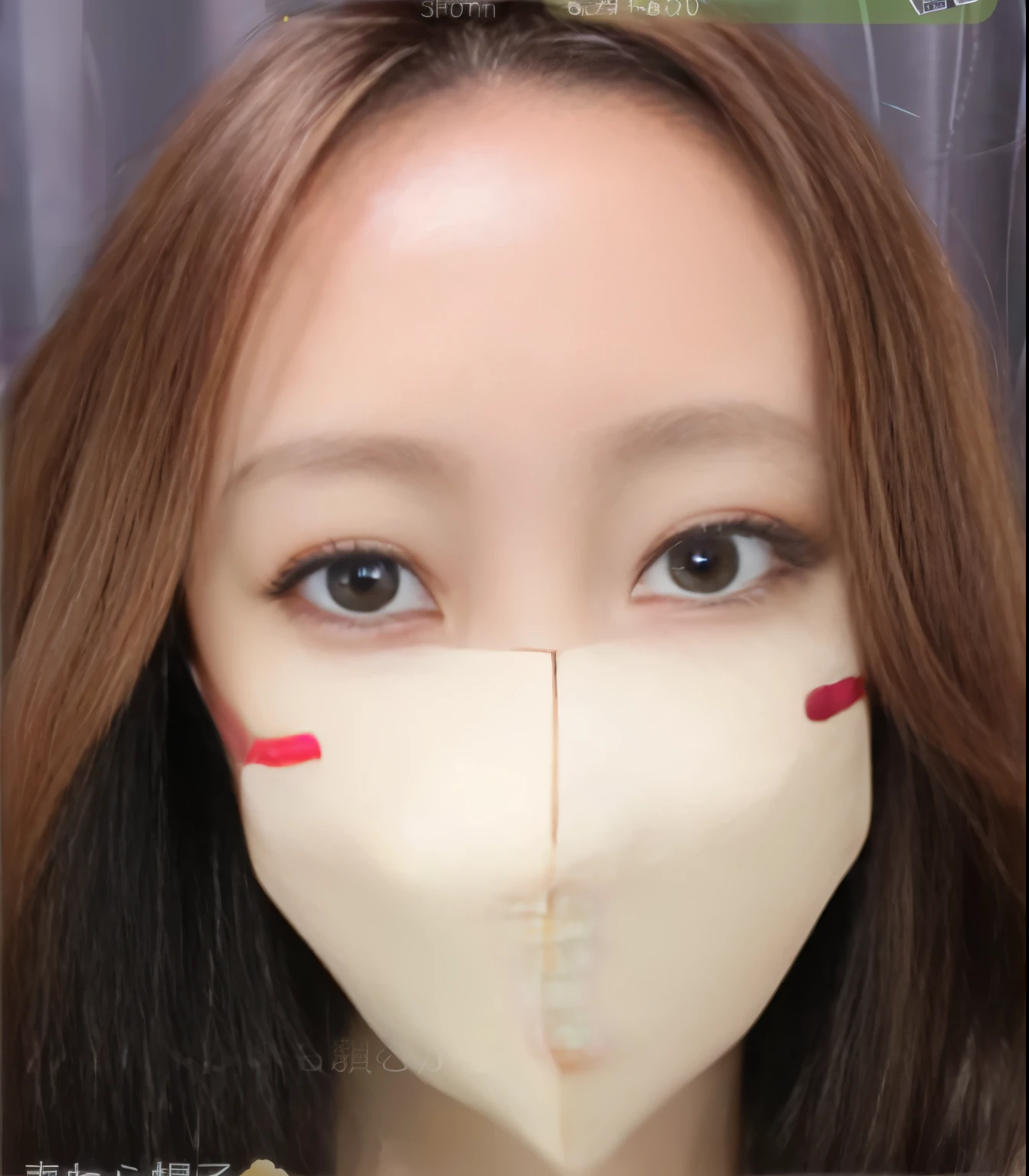 Japanese,woman