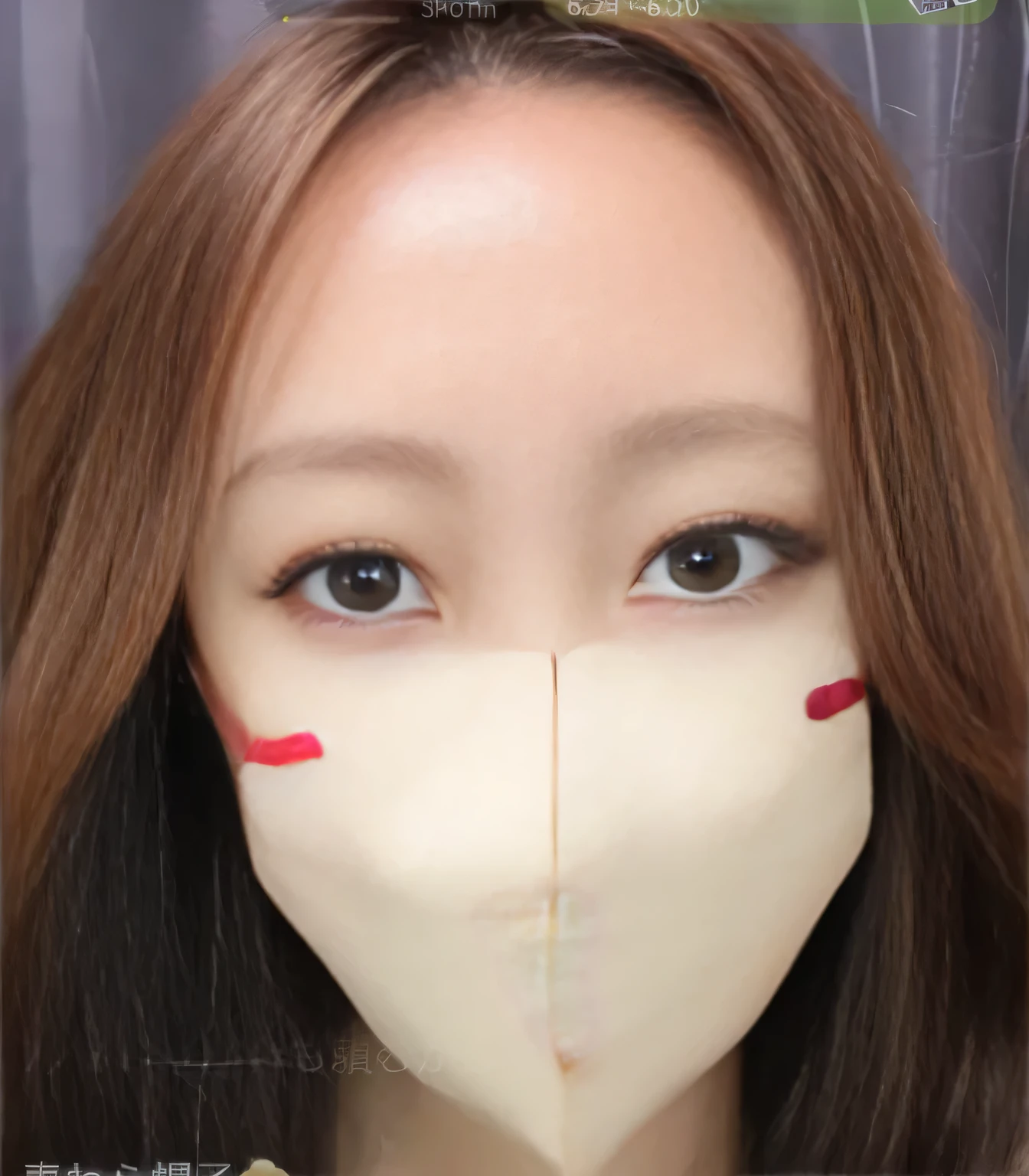 Japanese,woman