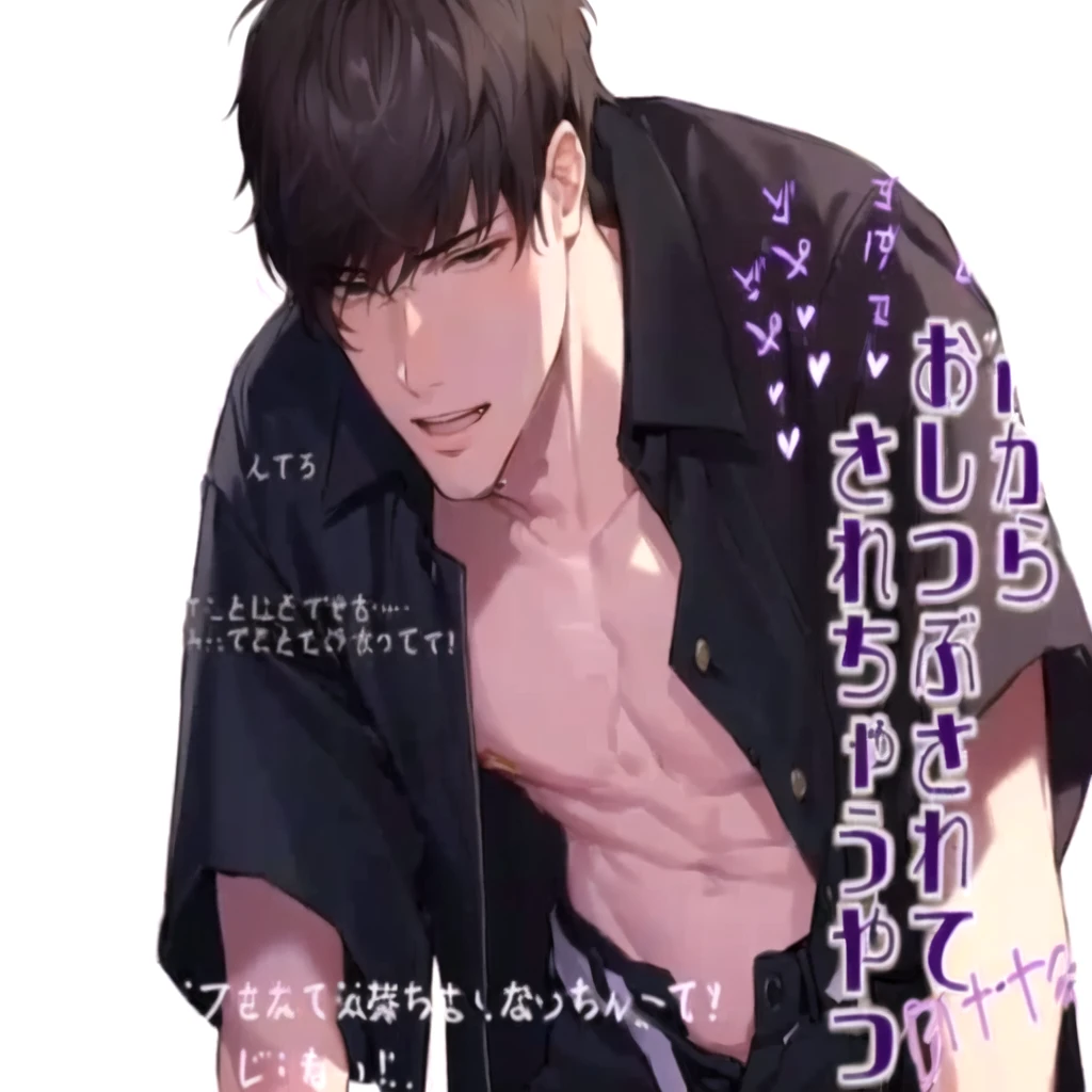 man, boy, ???, He is feeling flushed, ikemen, ??????????????????? sex, he is sexy