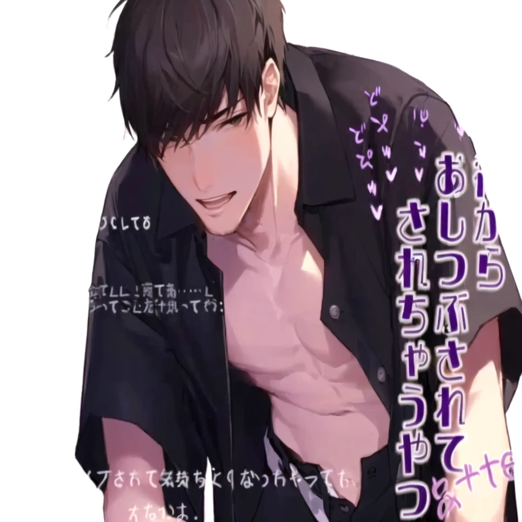 man, boy, sex, He is feeling flushed, ikemen, missionary position sex, he is sexy