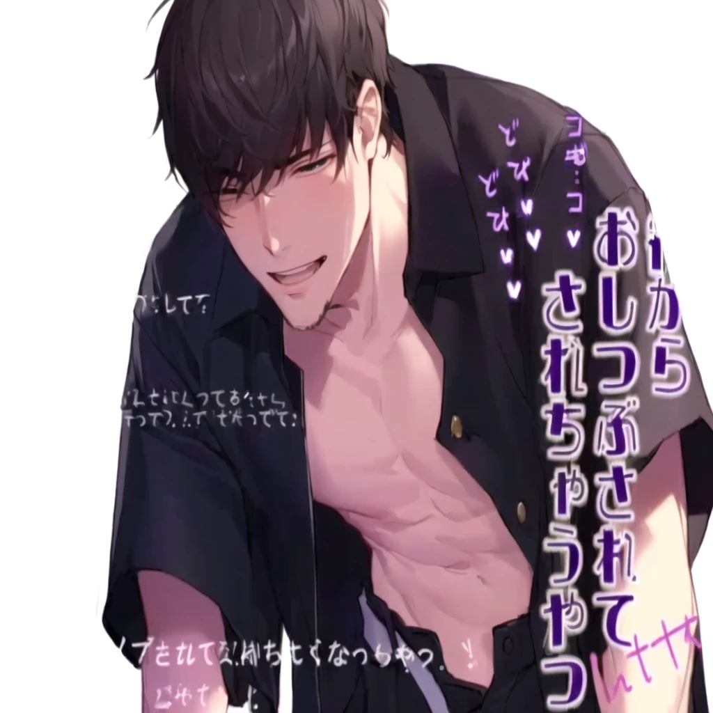 man, boy, sex, He is feeling flushed, ikemen, missionary position sex, he is sexy