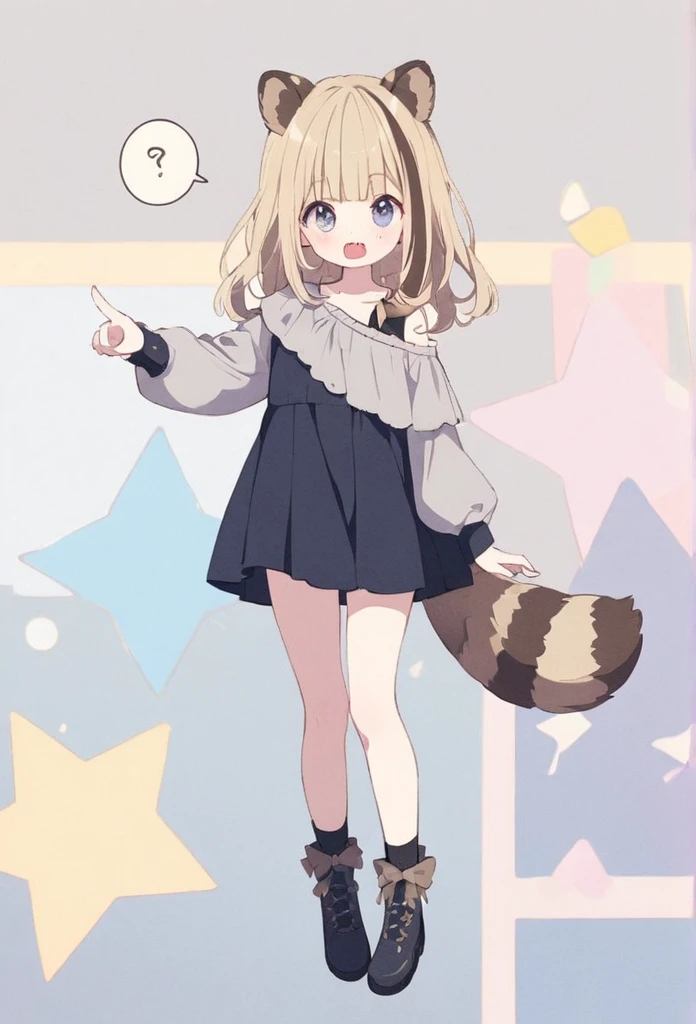 anime,(pale colors:1.8),long shot, 1girl, solo, (on right:1.3), full body, solo,question mark, pointing, fang, light yellow hair, racoon ears, racoon tail, (brown streaked hair:1.3), side braid, (blunt bangs), wavy hair,thick eyebrows, offshoulder clothes, star geometry background,