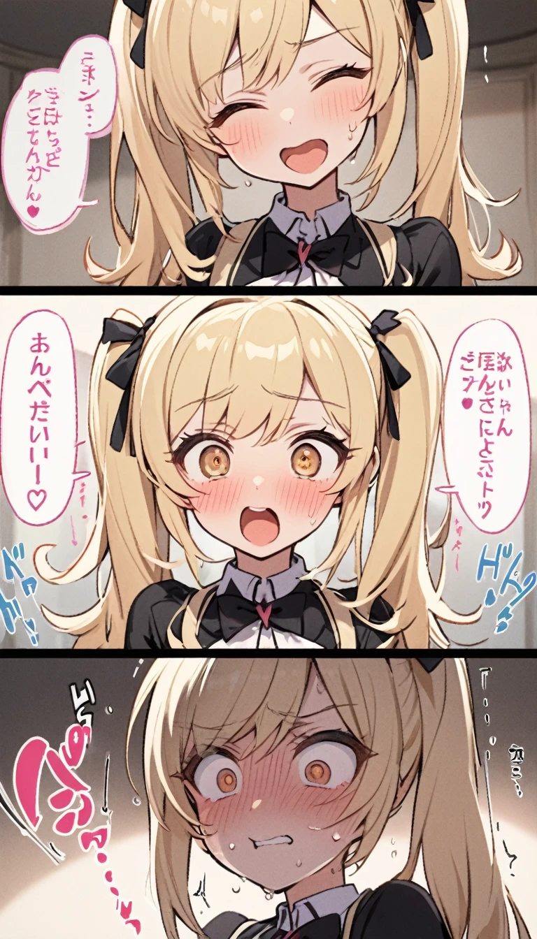 a cute  femboy with long blonde twin tails, detailed lips, sweating, panting, ecstatic expression, mischievous sound effects, 2 frames