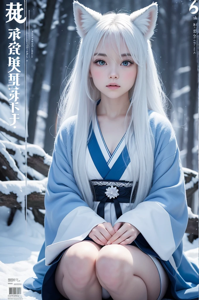 A pixel cover style image with the title "little wolf" with a girl with long white hair down to her knees, with skin as clear as snow, shining with the moon in a forest, with eyes as blue as the sky, wearing a very large blue and white kimono and wearing a new white fox and fox ears. white fox 