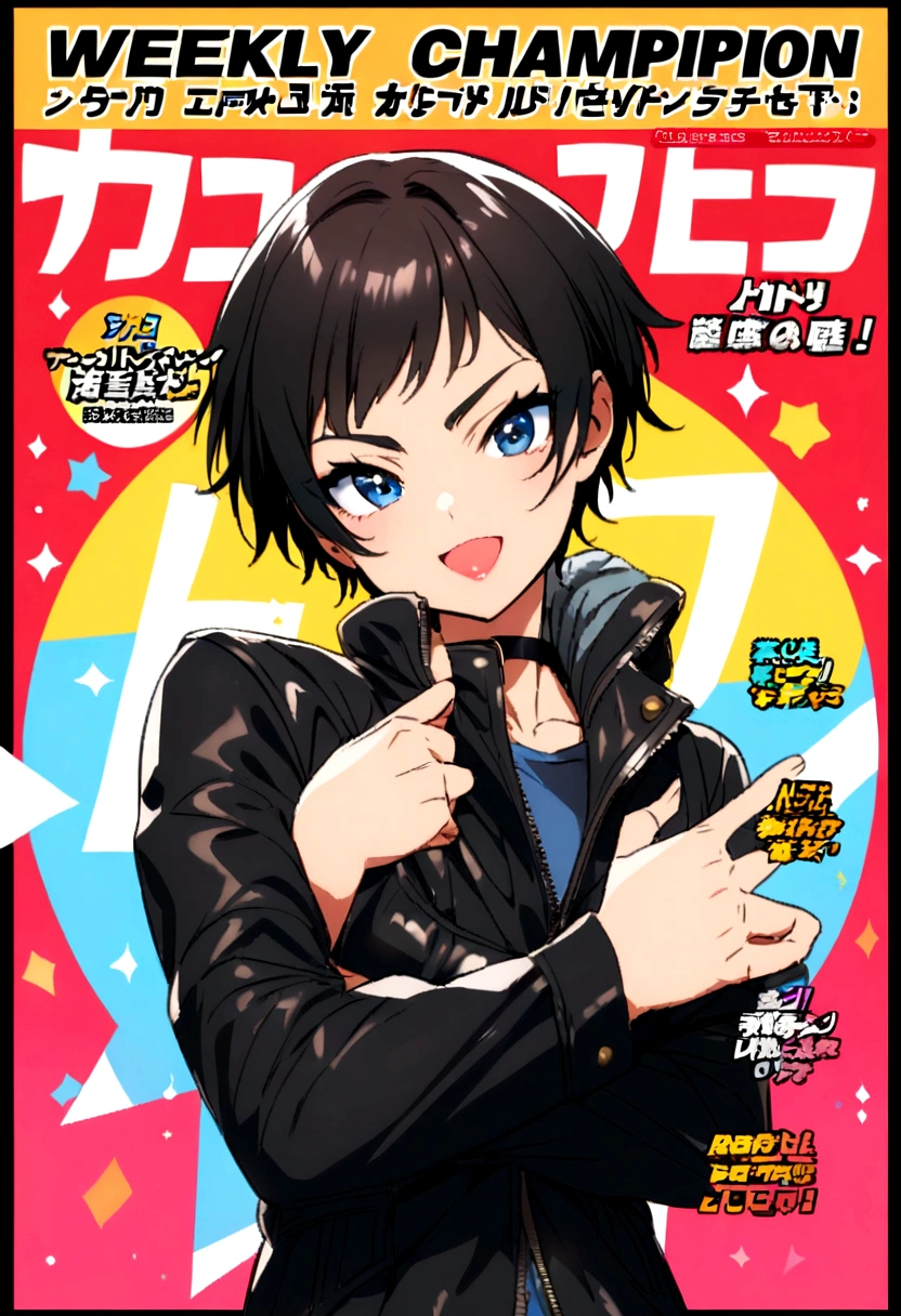 Weekly Shonen Champion launched