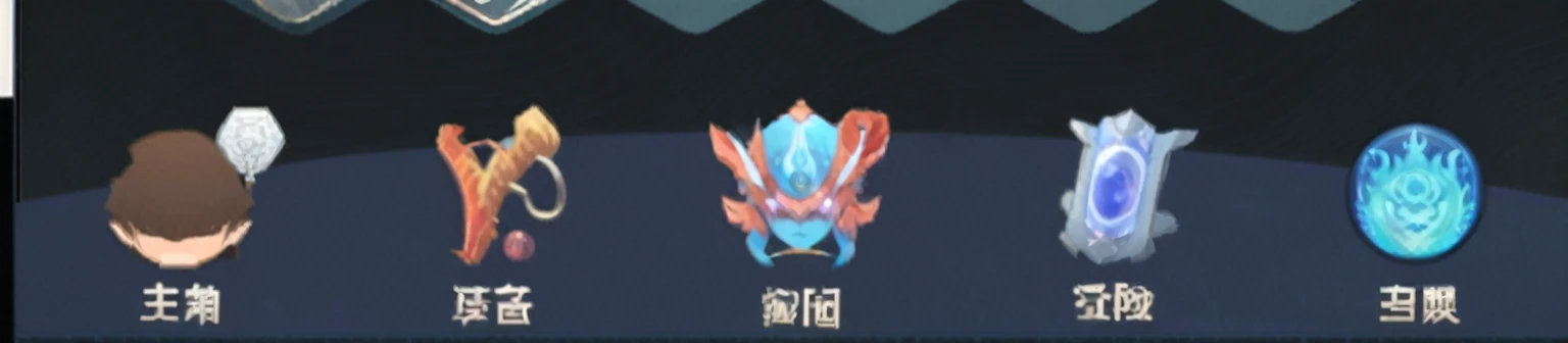 Many different types of weapons are displayed on the screen, Duelist Style, Mecha female leader, Ethereal and Mecha Themes, This character has cryokinesis abilities, Chinese Ghost Festival, There are ancient symbols behind it, Sleek mecha female dragon head, Ghost Festival, Wang Chen