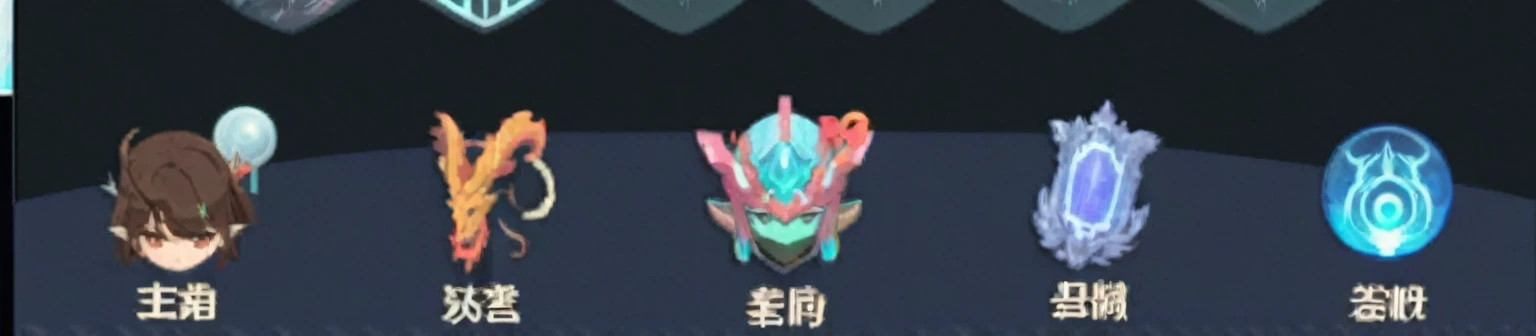 Many different types of weapons are displayed on the screen, Duelist Style, Mecha female leader, Ethereal and Mecha Themes, This character has cryokinesis abilities, Chinese Ghost Festival, There are ancient symbols behind it, Sleek mecha female dragon head, Ghost Festival, Wang Chen