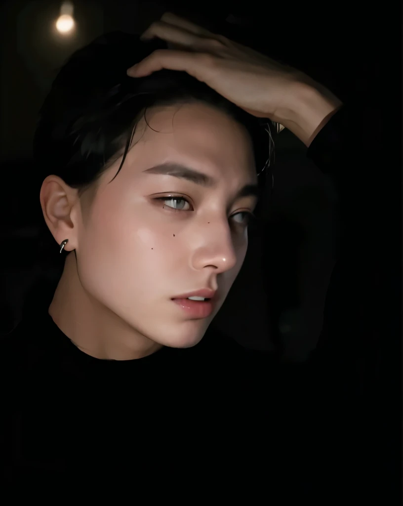Jungkook 