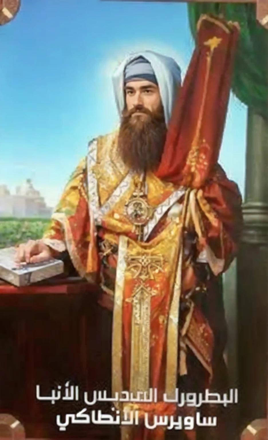 a man with brown beard ,ultra realistic , high resolution, stunning, realistic image
