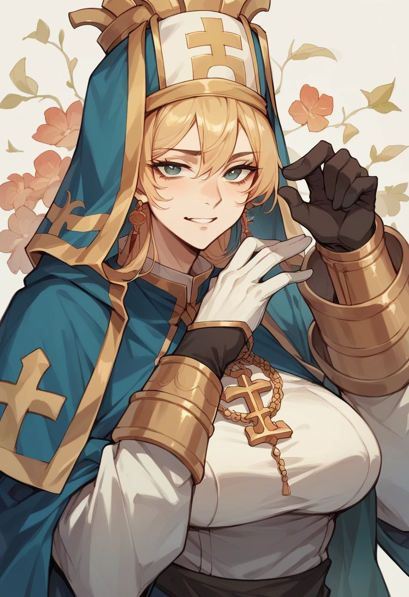 Chief priest