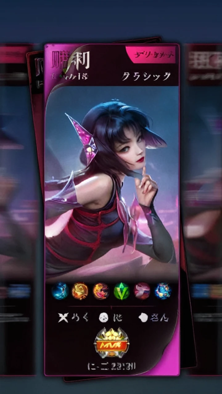 Mm