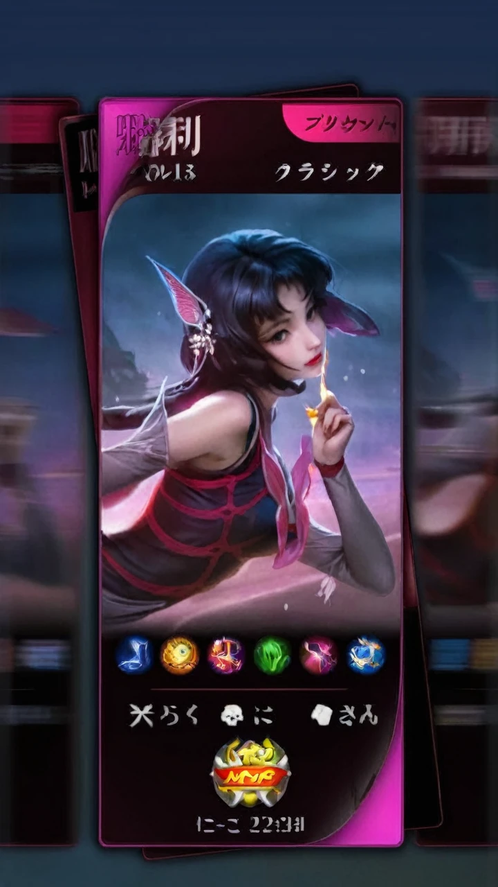 Mm
