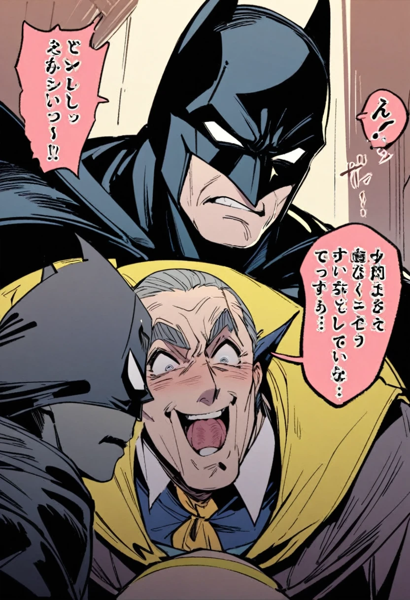 Batman, from front, super fine, middle-aged man, hunk, looking down and mouth wide open with shocked face, Joker squeeze Batman's crotch,