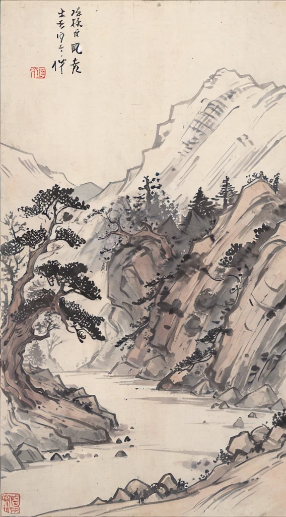 (Masterpiece, best quality: 1.2), traditional Chinese ink painting, woods, mountains, hillsides, rocks, trees, no humans