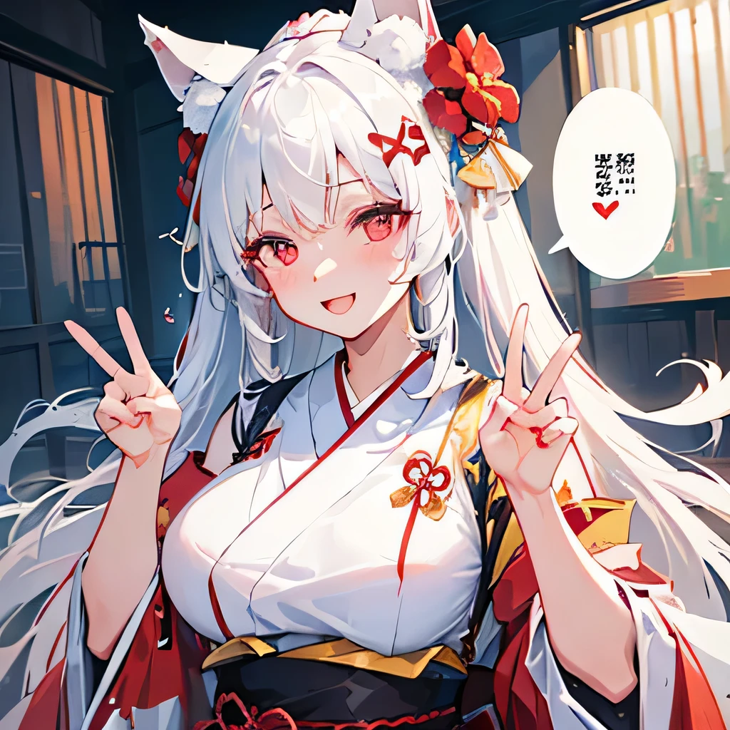 Masterpiece, high quality, (big Speech bubble:1.5), one girl, wolf ears, (red eyes:1.4), beautiful eyes, cute love face, cute smile, long white hair ponytail, (perfectly detailed eyes:1.3), (red kimono), (white kimono), dynamic angles, complex details, (big breasts), ( Feminine:1.4), (Beautiful:1.4), (Charming:1.3), Perfect hands, (Peace sign).