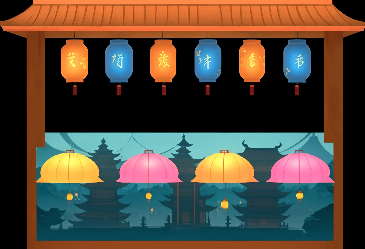 a wooden stand with lanterns and fan's on it, lanterns, colorful lanterns, tileset, street lanterns, temple background, evening lanterns, floating chinese lampoons, 2d game asset, tea drinking and paper lanterns, glowing lanterns, street lanterns glow, background art, 2 d game assets, dim lantern, tileset asset store, hanging lanterns