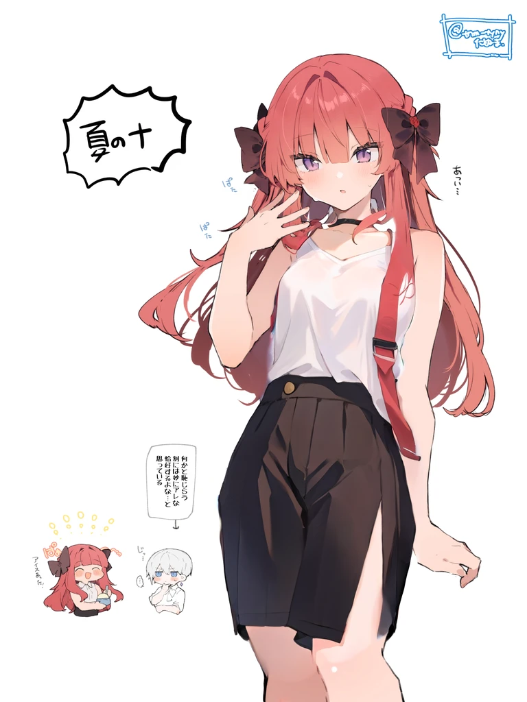 Short clothes